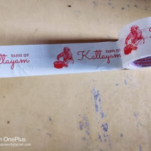 Custom Printed Packaging Tape – 2 Inch x 65 Meters